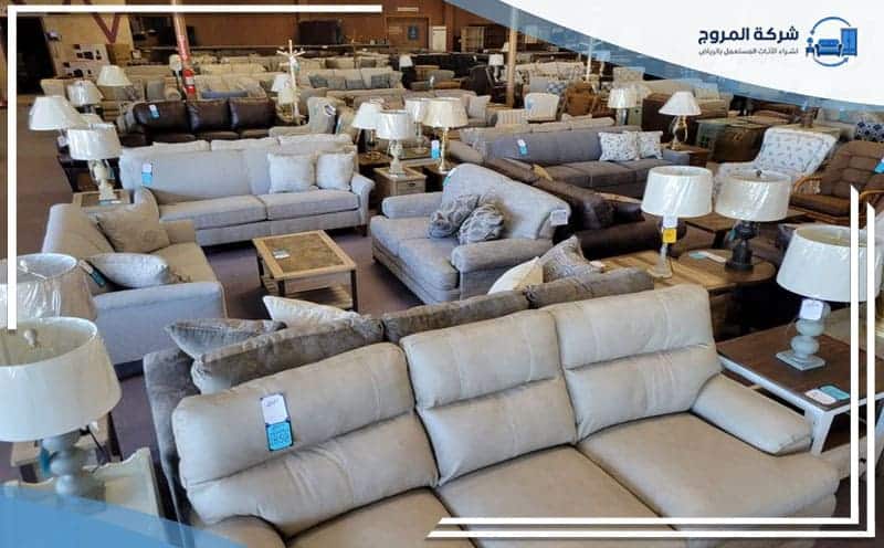 Used Furniture Buy Al Aqiq Riyadh