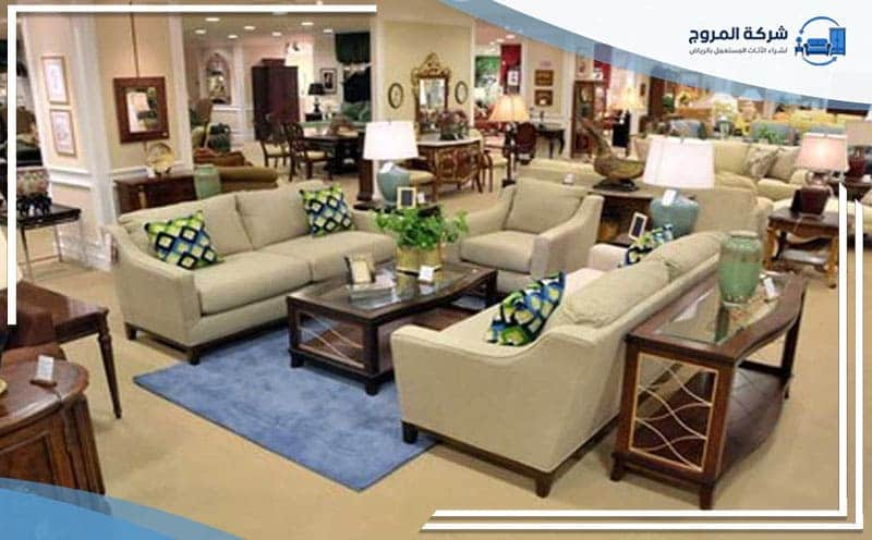 Used Furniture Buy Al Badi'ah Riyadh