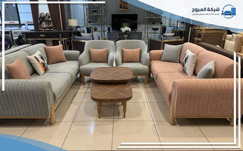 Used Furniture Buy Al Muhammadiyah Riyadh