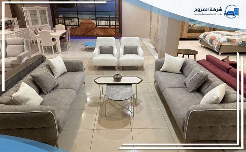 Used Furniture Buy Al Naseem West Riyadh