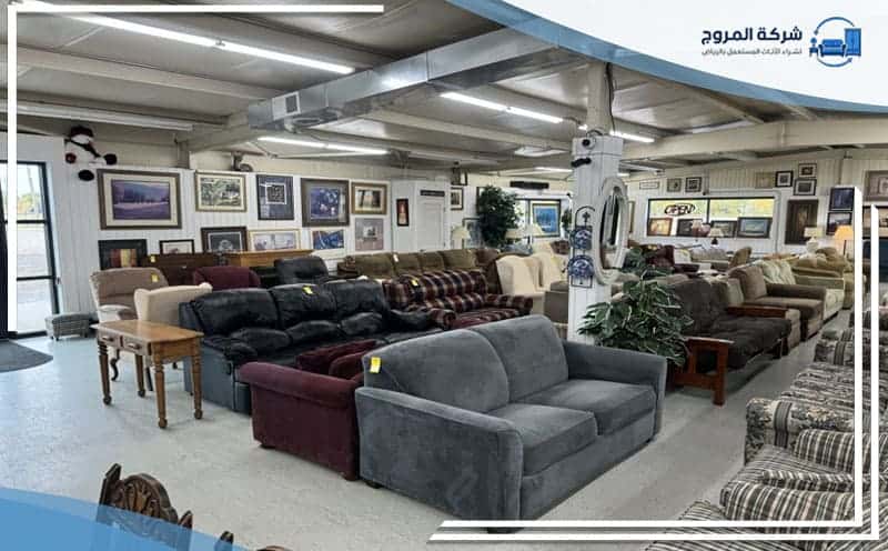 Used Furniture Buy Al Olaya Riyadh