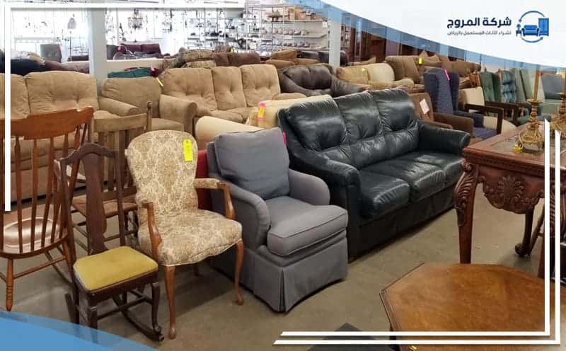 Used Furniture Buy Al Rayyan Riyadh