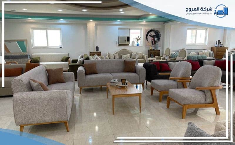 Used Furniture Buy Al Sulaymaniyah Riyadh