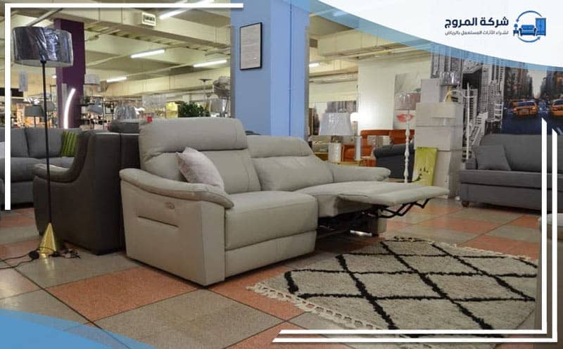 Used Furniture Buy Ishbiliyah Riyadh
