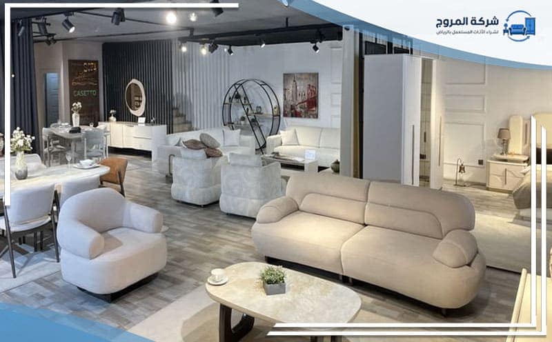 buy used furniture Al Faisaliyah Riyadh