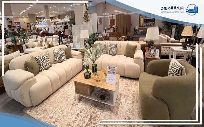 buy used furniture Al Manar Riyadh