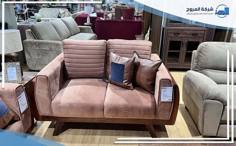 buy used furniture Al Muruj Riyadh