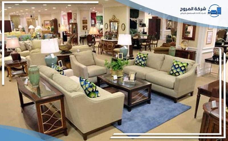 buy used furniture Al Rimal Riyadh
