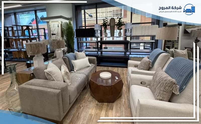 buy used furniture Al Salam Riyadh