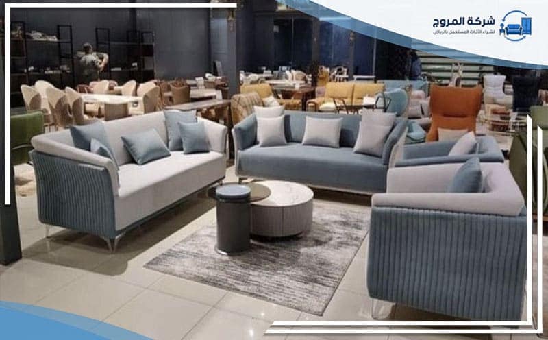 buy used furniture Al Taawun Riyadh