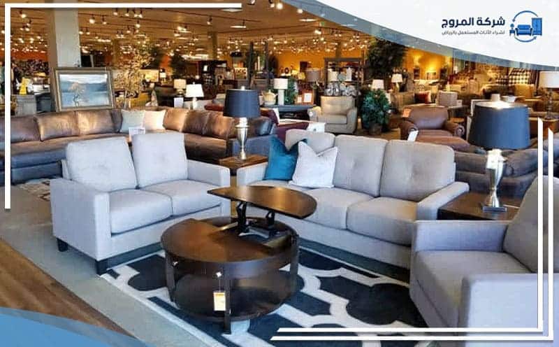 buy used furniture Al Wadi Riyadh