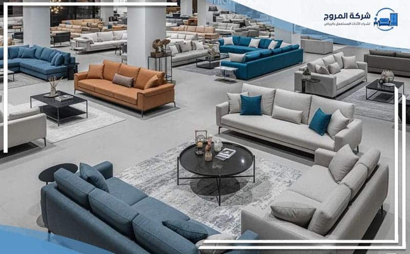buy used furniture Al Wahah Riyadh