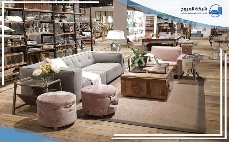 buy used furniture Al Wurud Riyadh