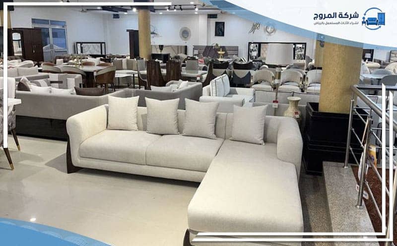 buy used furniture Irqah Riyadh