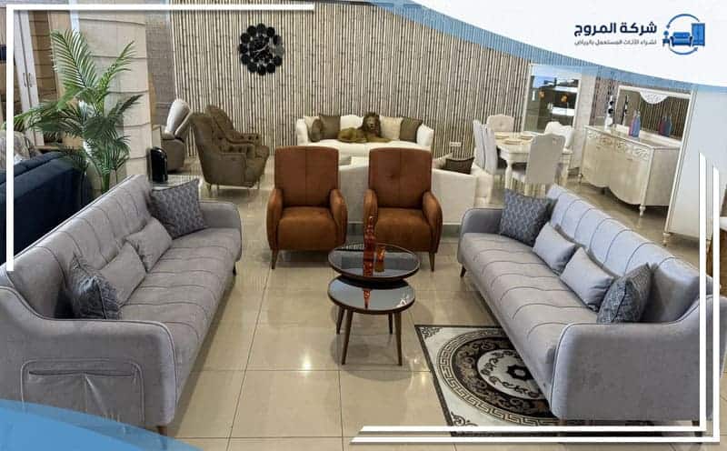 buy used furniture Tuwaiq Riyadh