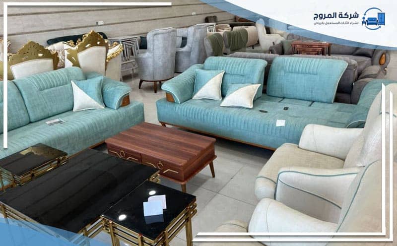 buy used furniture Umm Al Hamam Riyadh
