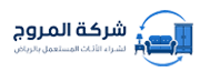 شركة المروج